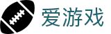 爱游戏（中国)官方网站 - igame